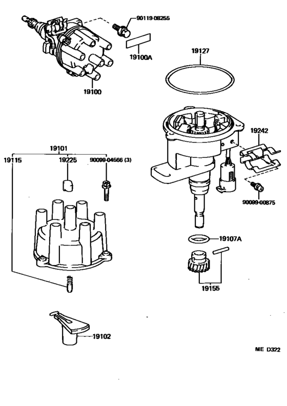 Distributor