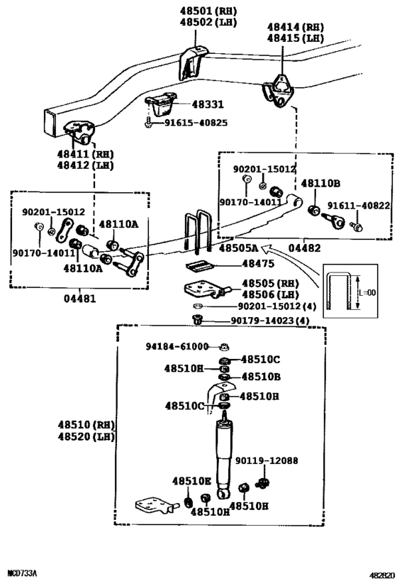Front Spring & Shock Absorber
