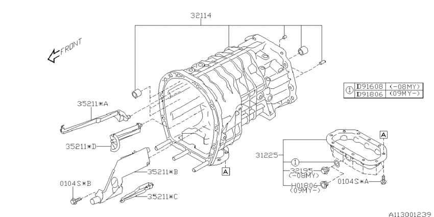 Mt, transmission case