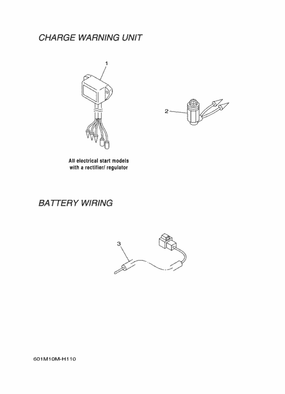 Electrical