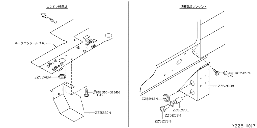 ﾗｯｸ&ﾎﾞｯｸｽ