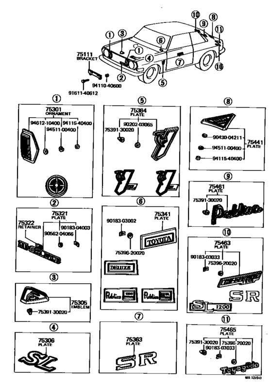 Emblem & Name Plate (Exterior & Interior)