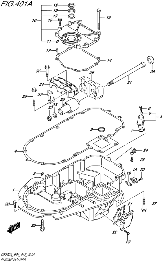 Engine holder