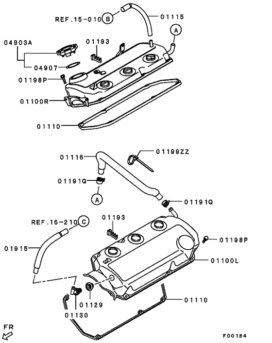 Rocker cover