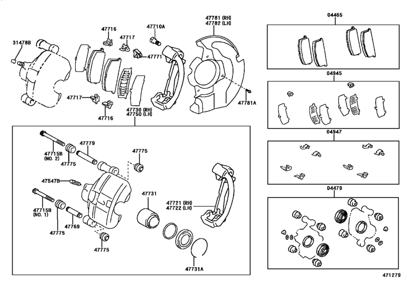 Front Disc Brake Caliper & Dust Cover