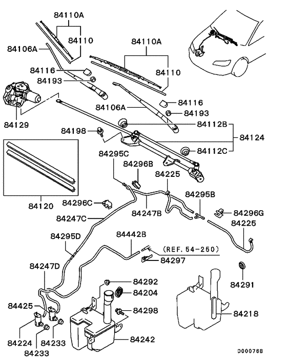 Windshield wiper & washer