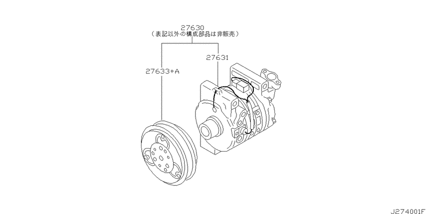 Compressor
