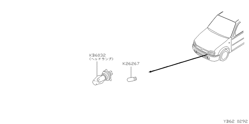 ﾌﾛﾝﾄﾏﾜﾘ ﾗﾝﾌﾟ