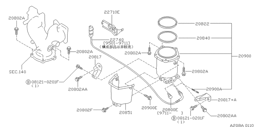 Catalyst converter
