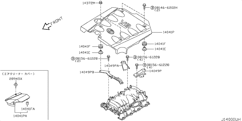 Manifold