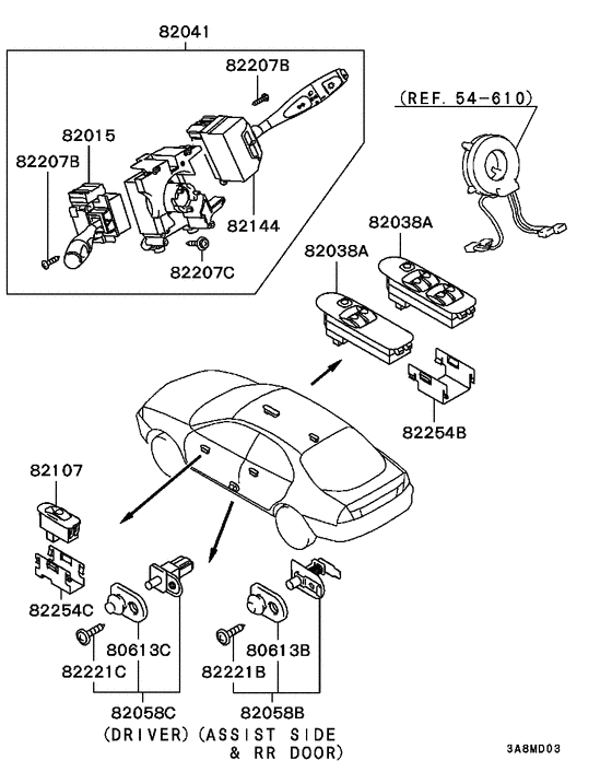 Switch & cigar lighter