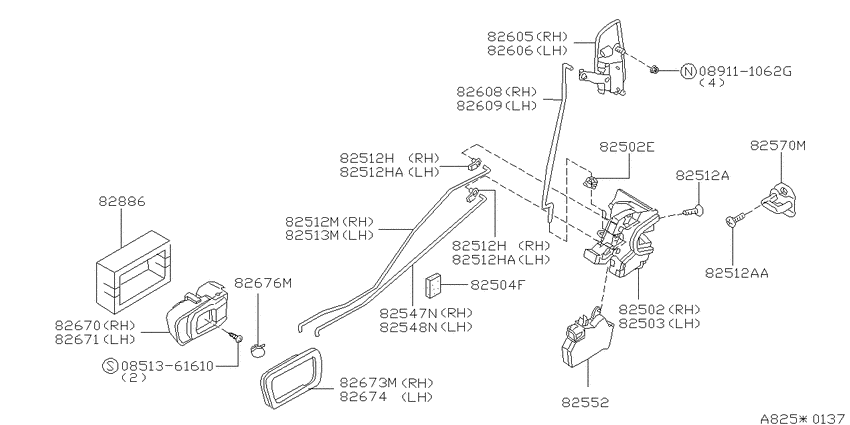 Rear door lock & handle