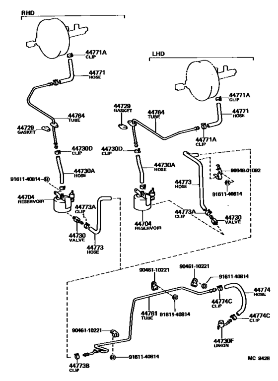 Brake Booster & Vacuum Tube