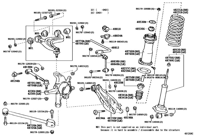 Rear Spring & Shock Absorber