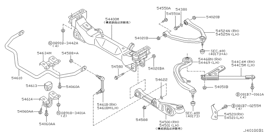 Front suspension