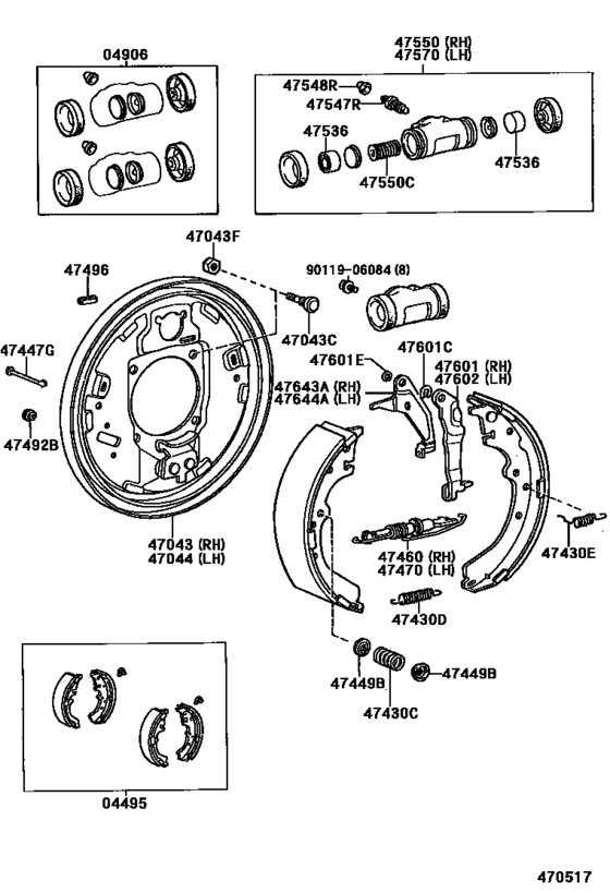 Rear Drum Brake Wheel Cylinder & Backing Plate