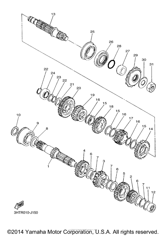 Transmission