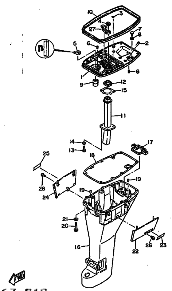 Upper casing