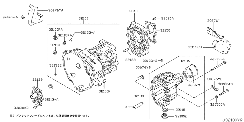 Transmission case & clutch release