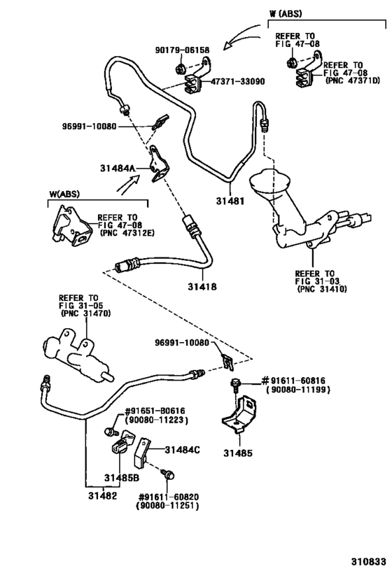 Clutch Pedal & Flexible Hose