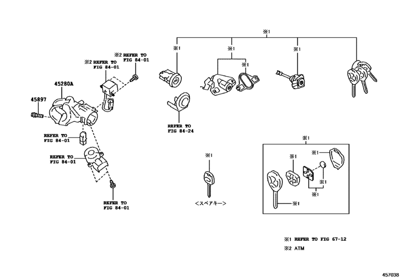 Steering Column & Shaft