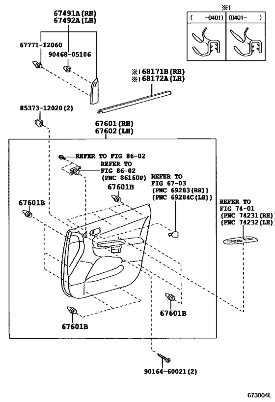 Front Door Panel & Glass