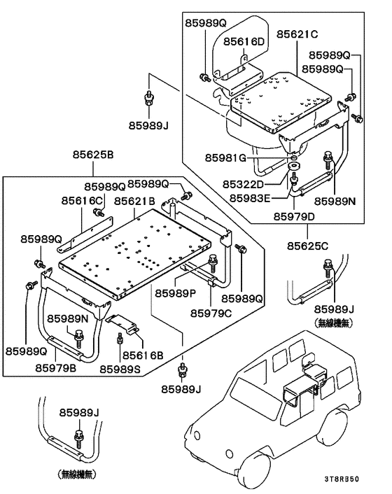 Miscellaneous accessory parts