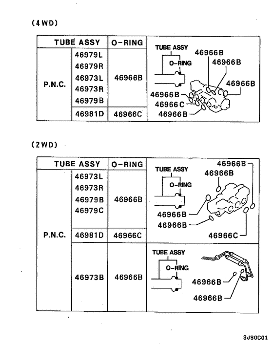 Rear steering oil line