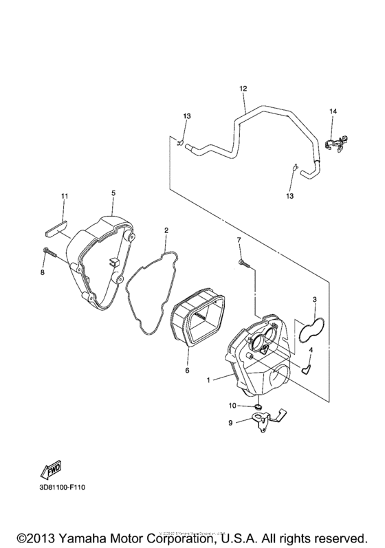 Intake