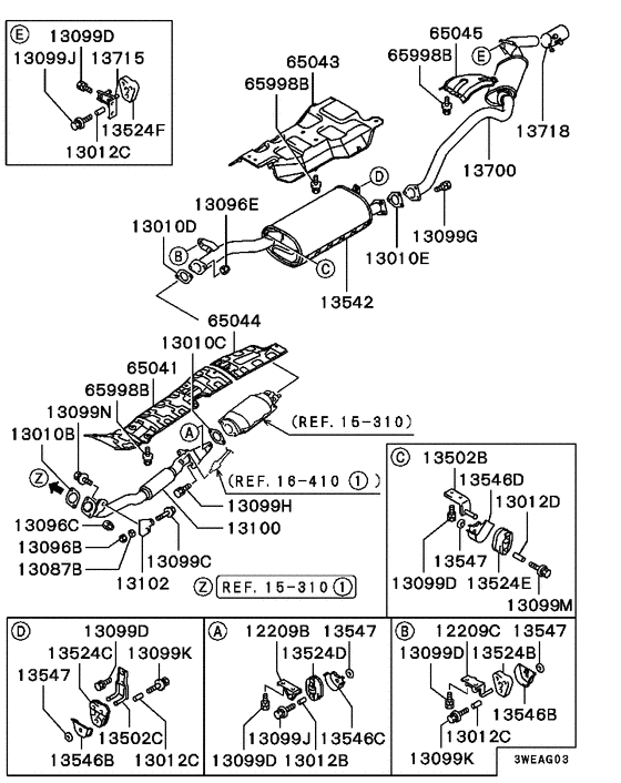 Exhaust pipe & muffler