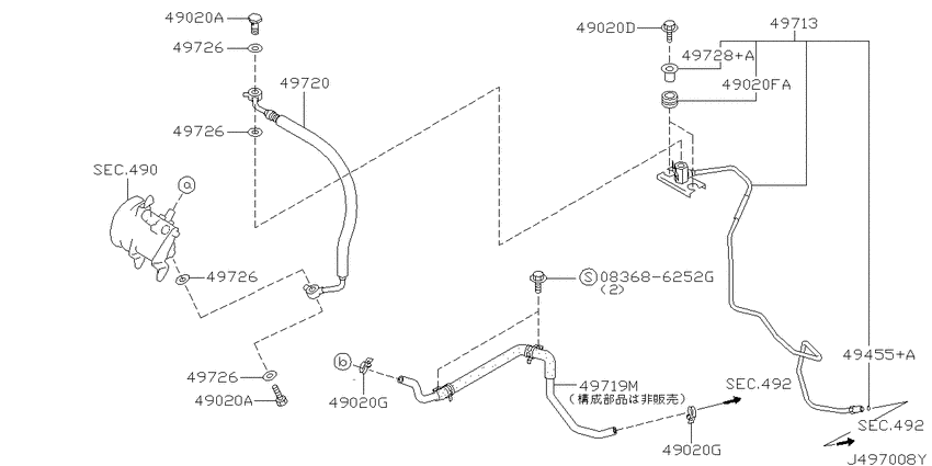 Power steering piping