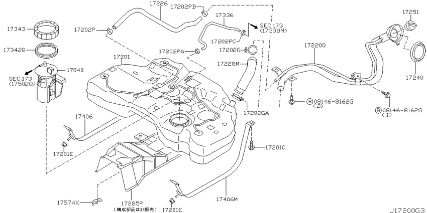 Fuel tank