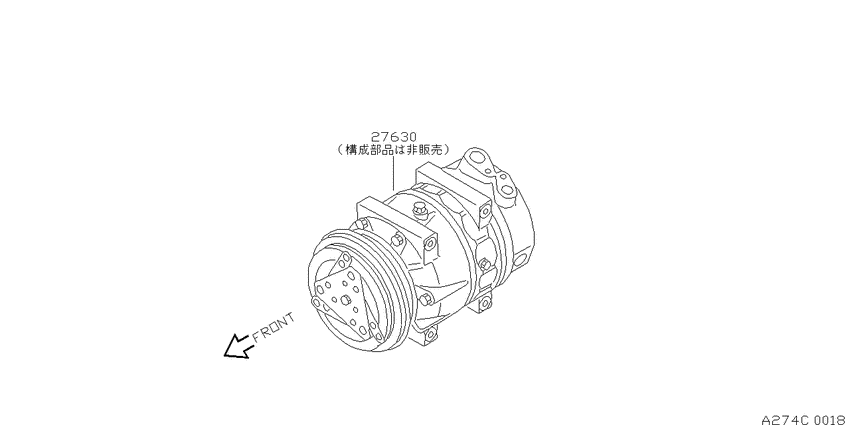 Compressor