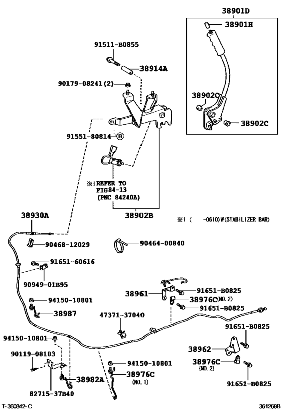 Power Take-Off Lever & Link