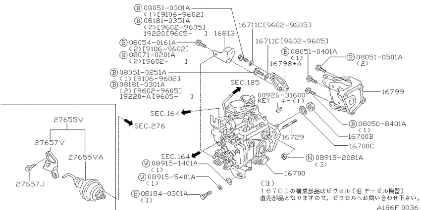 Fuel injection pump