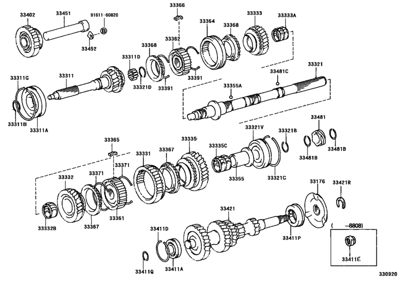 Transmission Gear (Mtm)