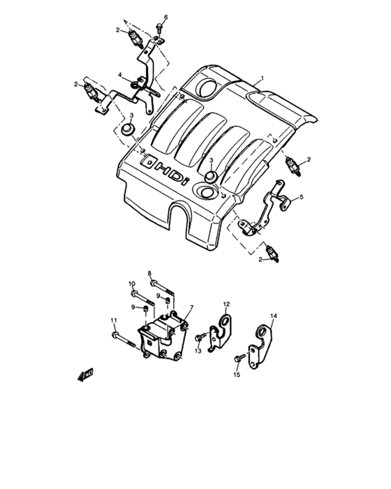 Engine cover