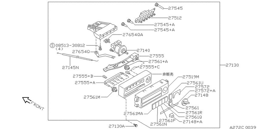 Control unit