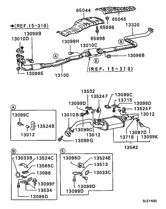 Exhaust pipe & muffler