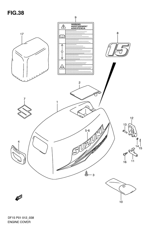 Engine cover