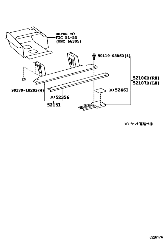 Rear Bumper & Bumper Stay
