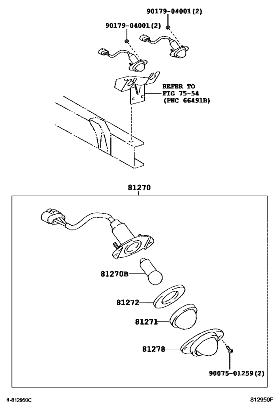 Rear License Plate Lamp