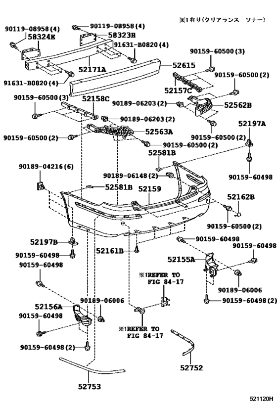Rear Bumper & Bumper Stay