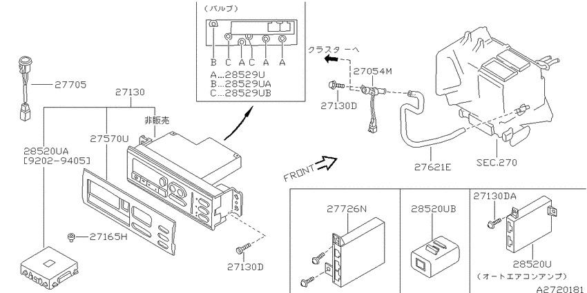 Control unit