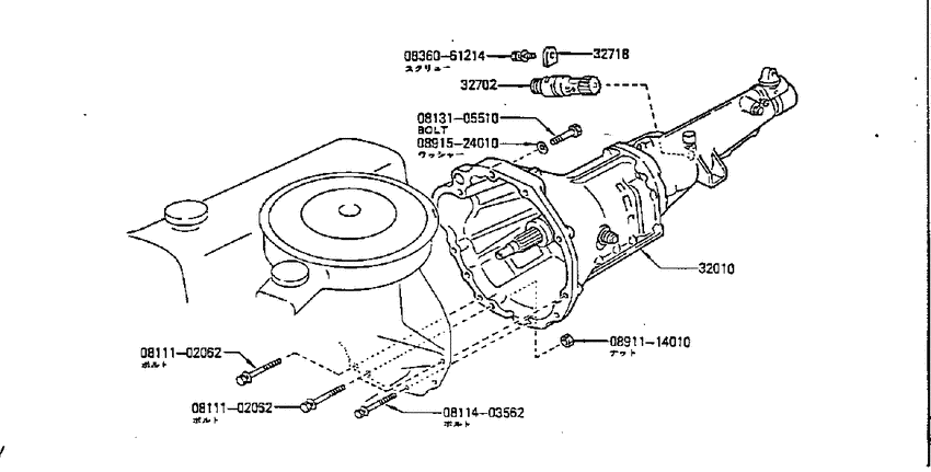 Transmission & transaxle assembly