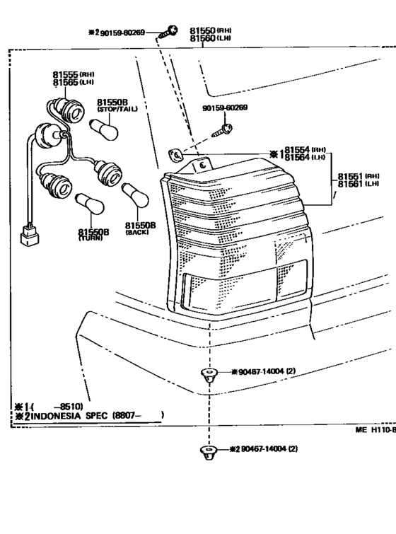 Rear Combination Lamp