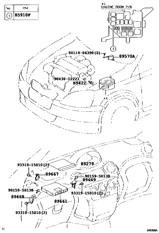 Electronic Fuel Injection System