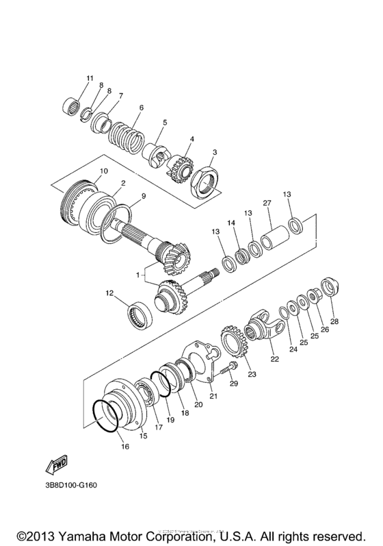 Middle drive gear
