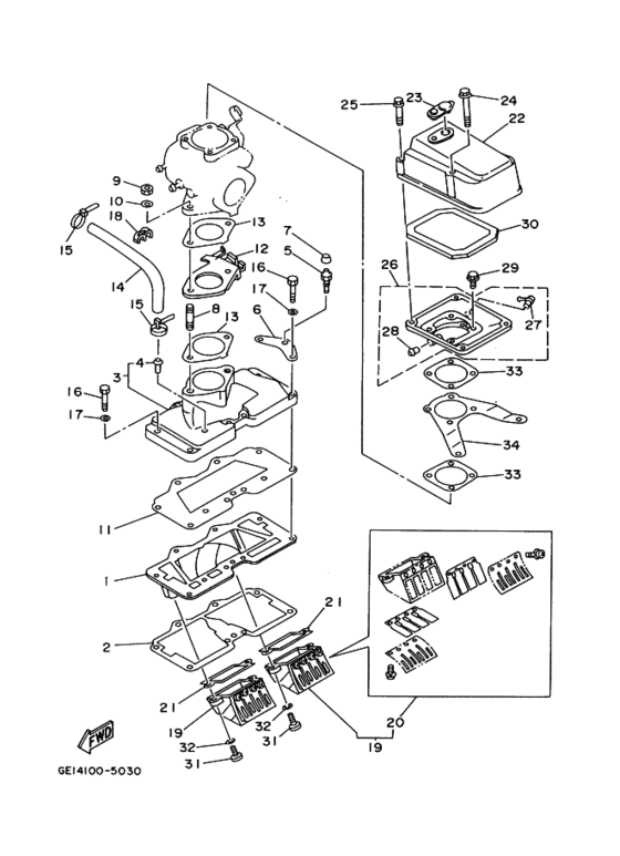 Intake