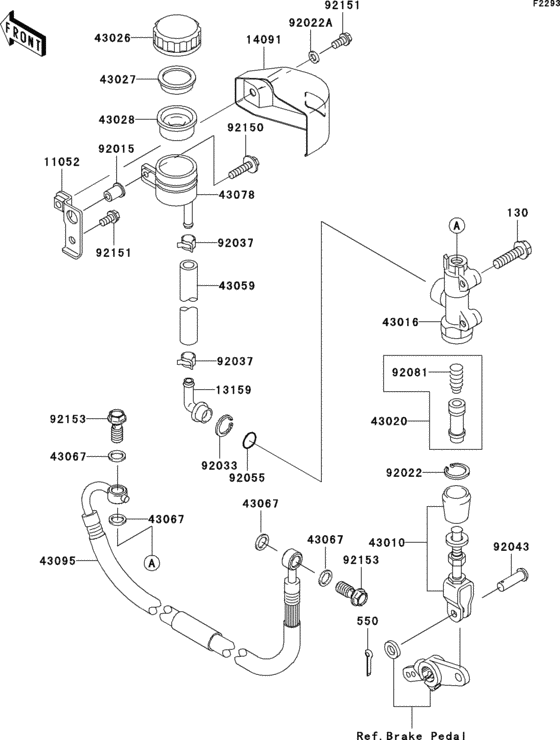 Rear master cylinder